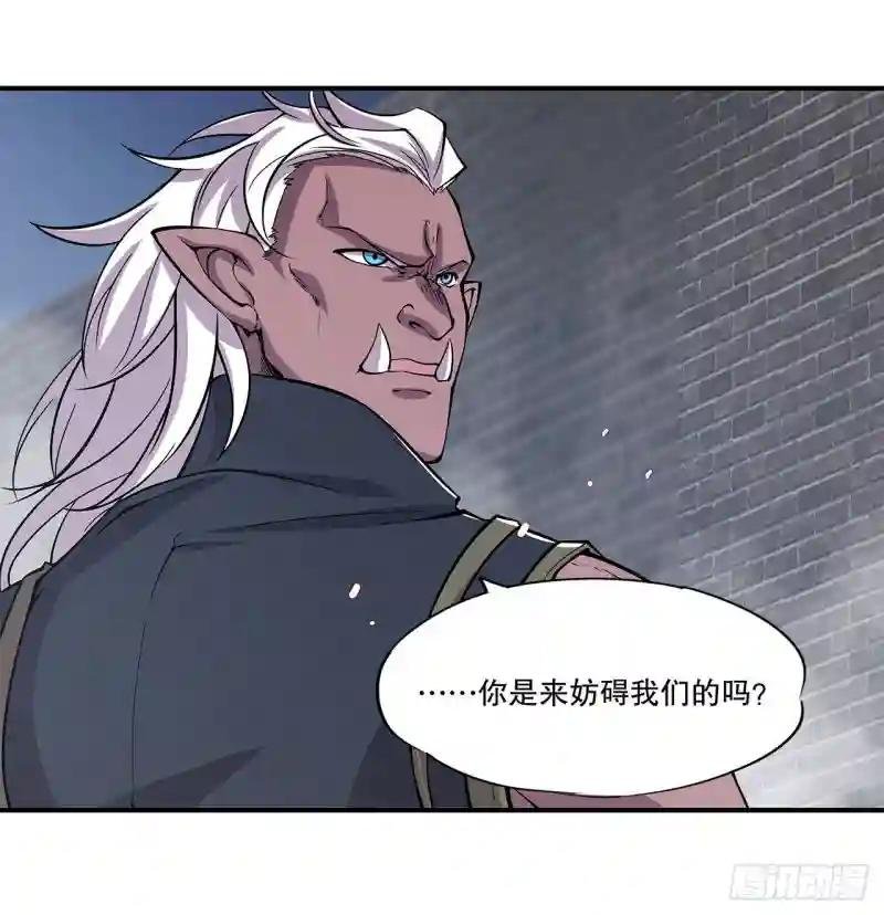 人类危在旦夕！