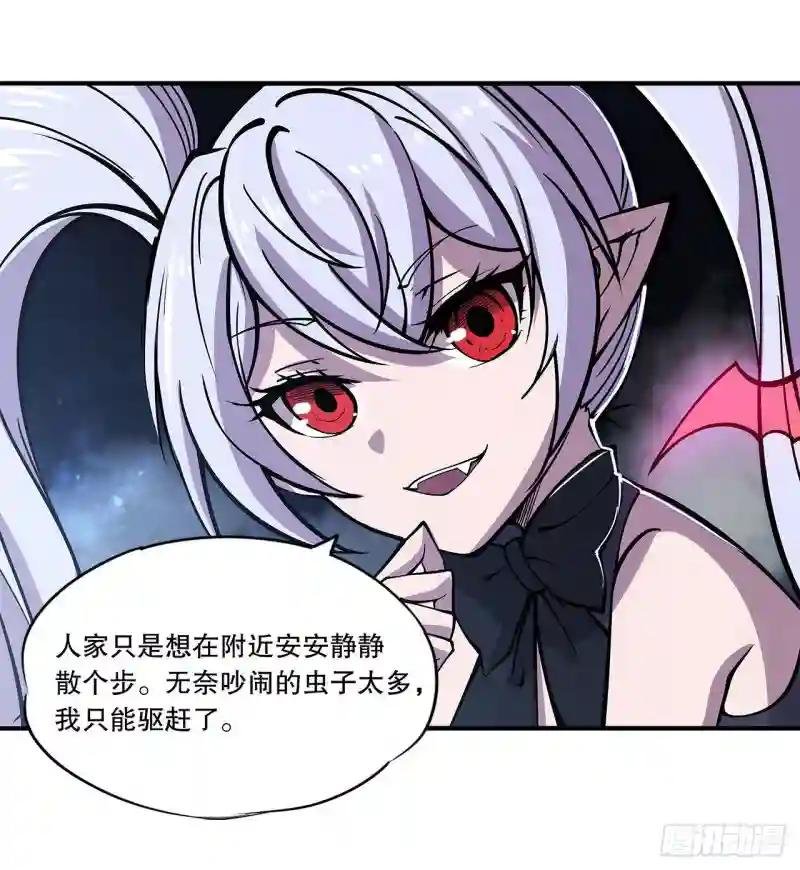 人类危在旦夕！