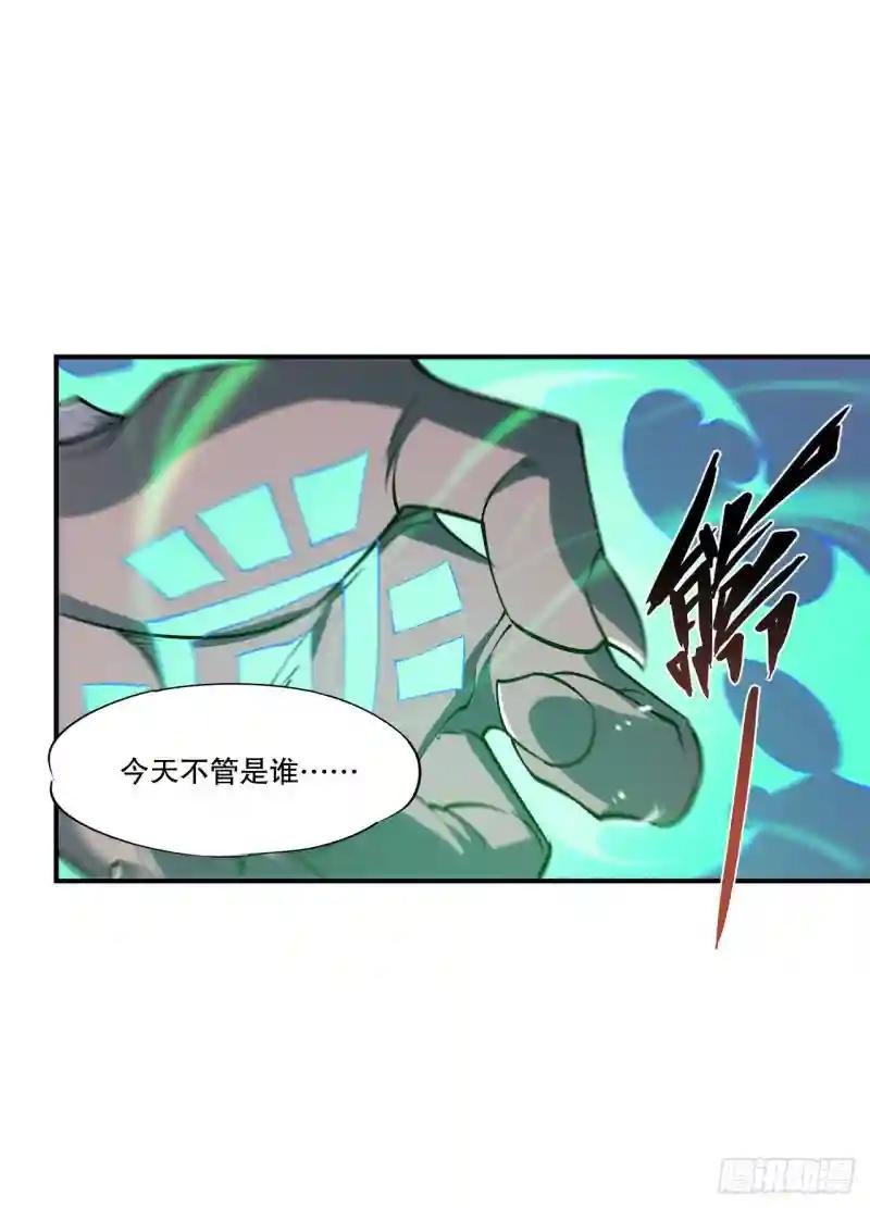 人类危在旦夕！