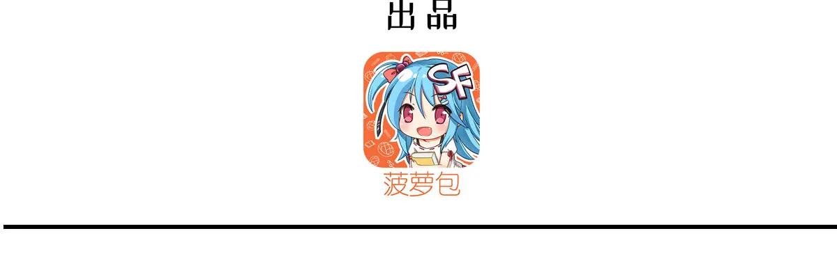 第369话 母亲很感动