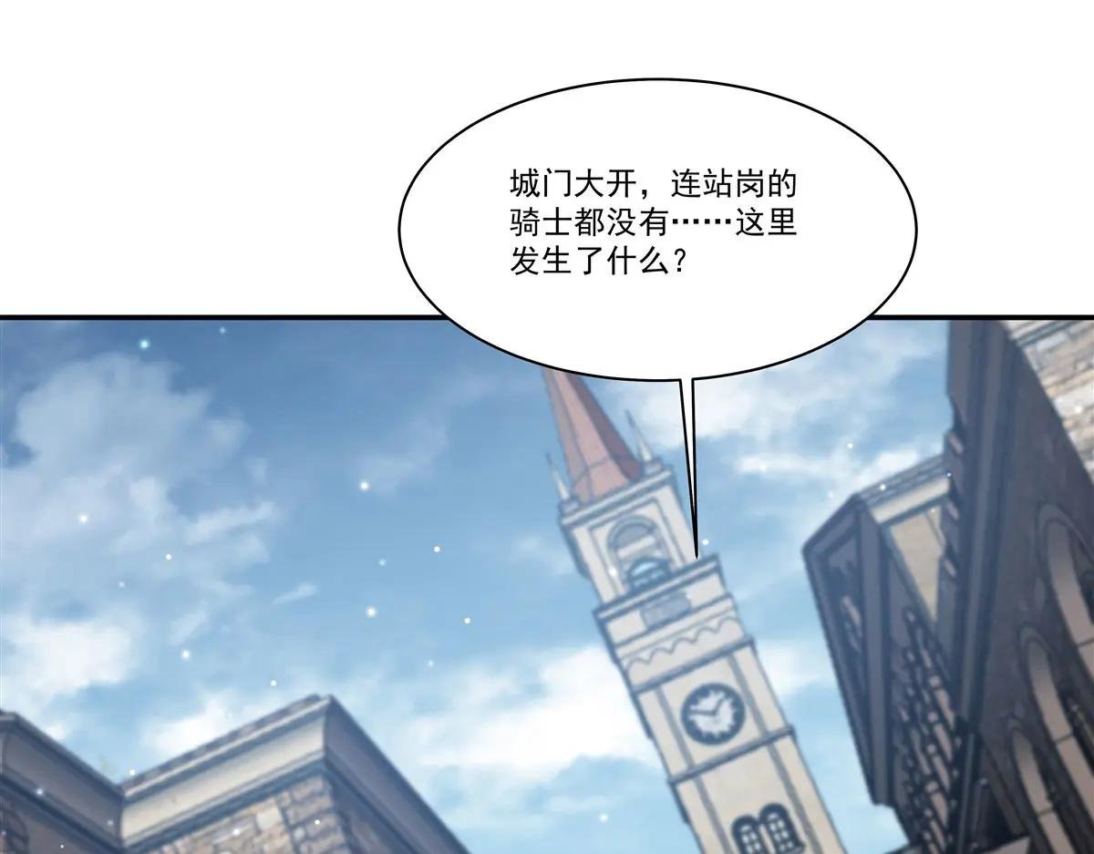 第369话 母亲很感动