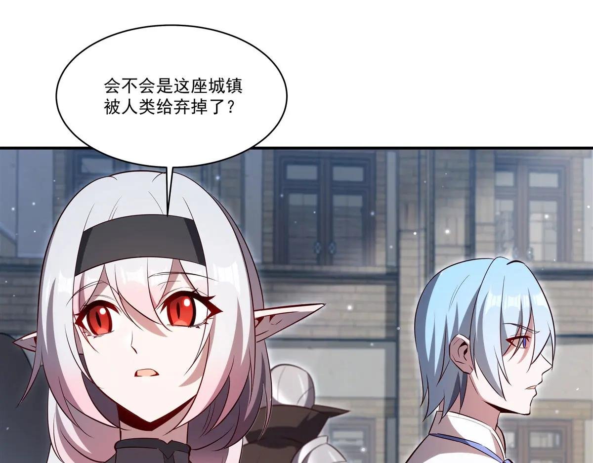第369话 母亲很感动