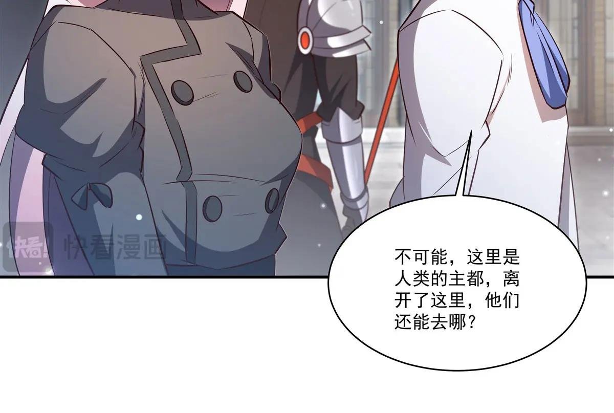第369话 母亲很感动