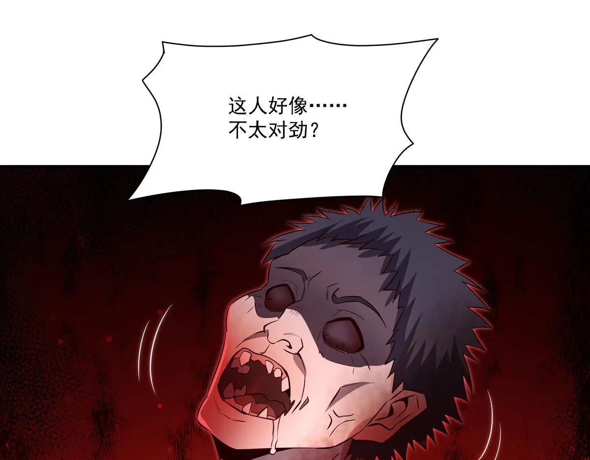 第369话 母亲很感动