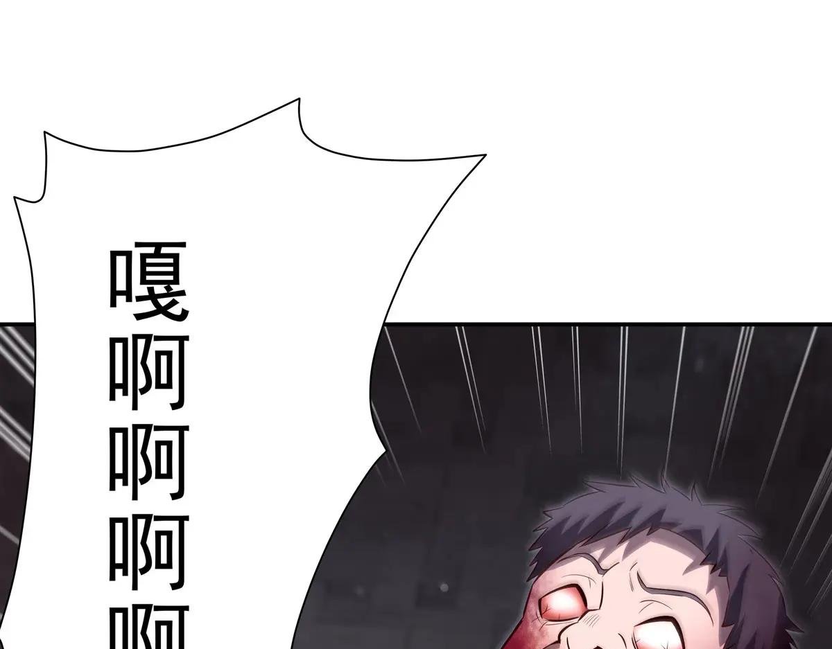 第369话 母亲很感动