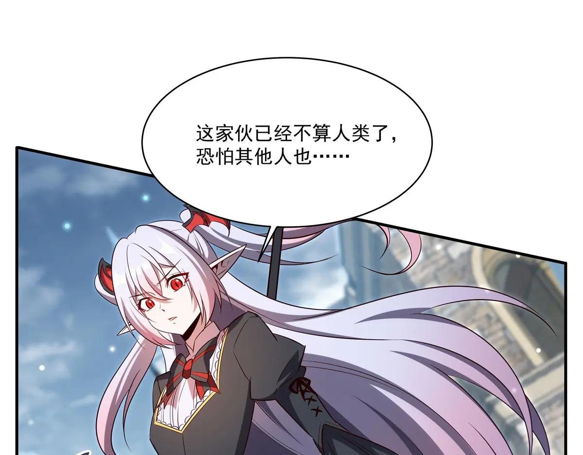 第369话 母亲很感动