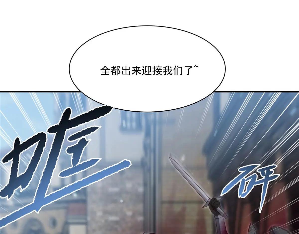 第369话 母亲很感动