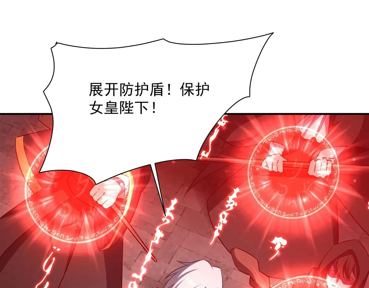 第369话 母亲很感动