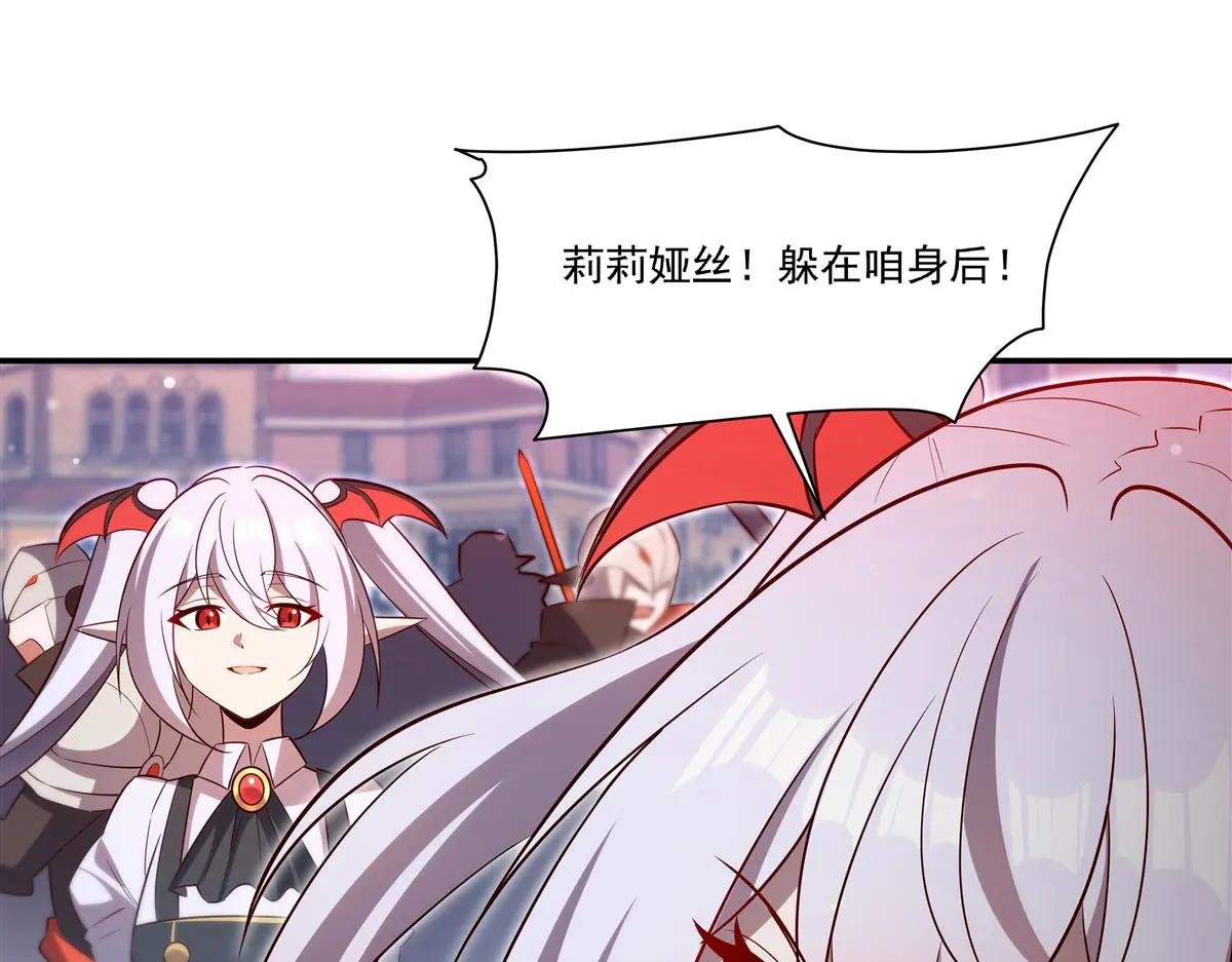 第369话 母亲很感动