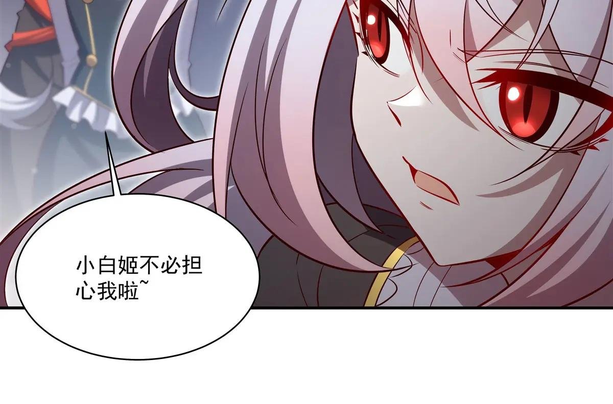 第369话 母亲很感动