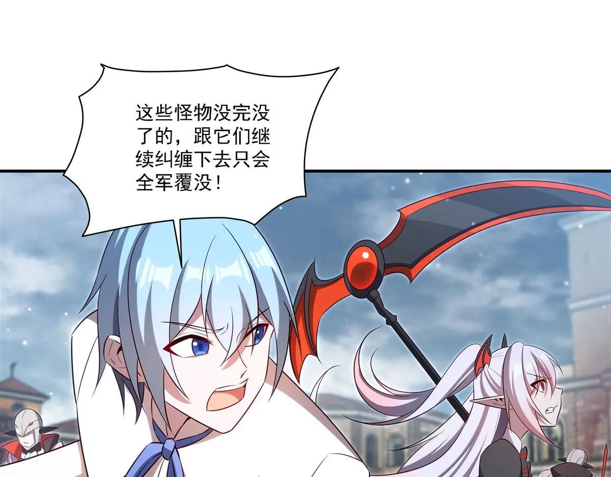第369话 母亲很感动