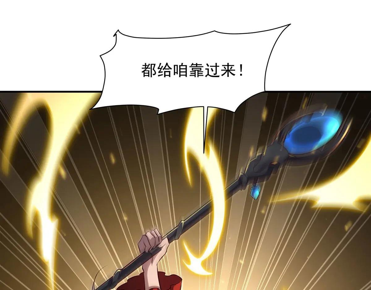 第369话 母亲很感动