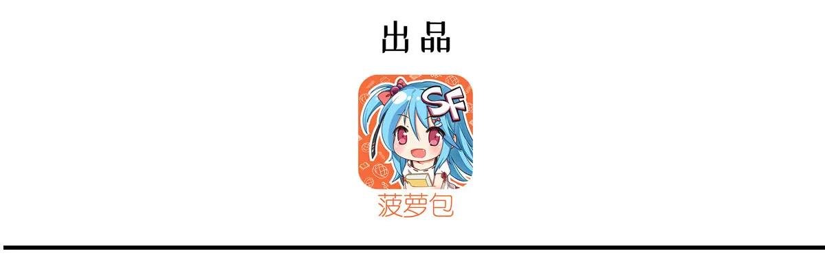 第374话 去复活她啊！