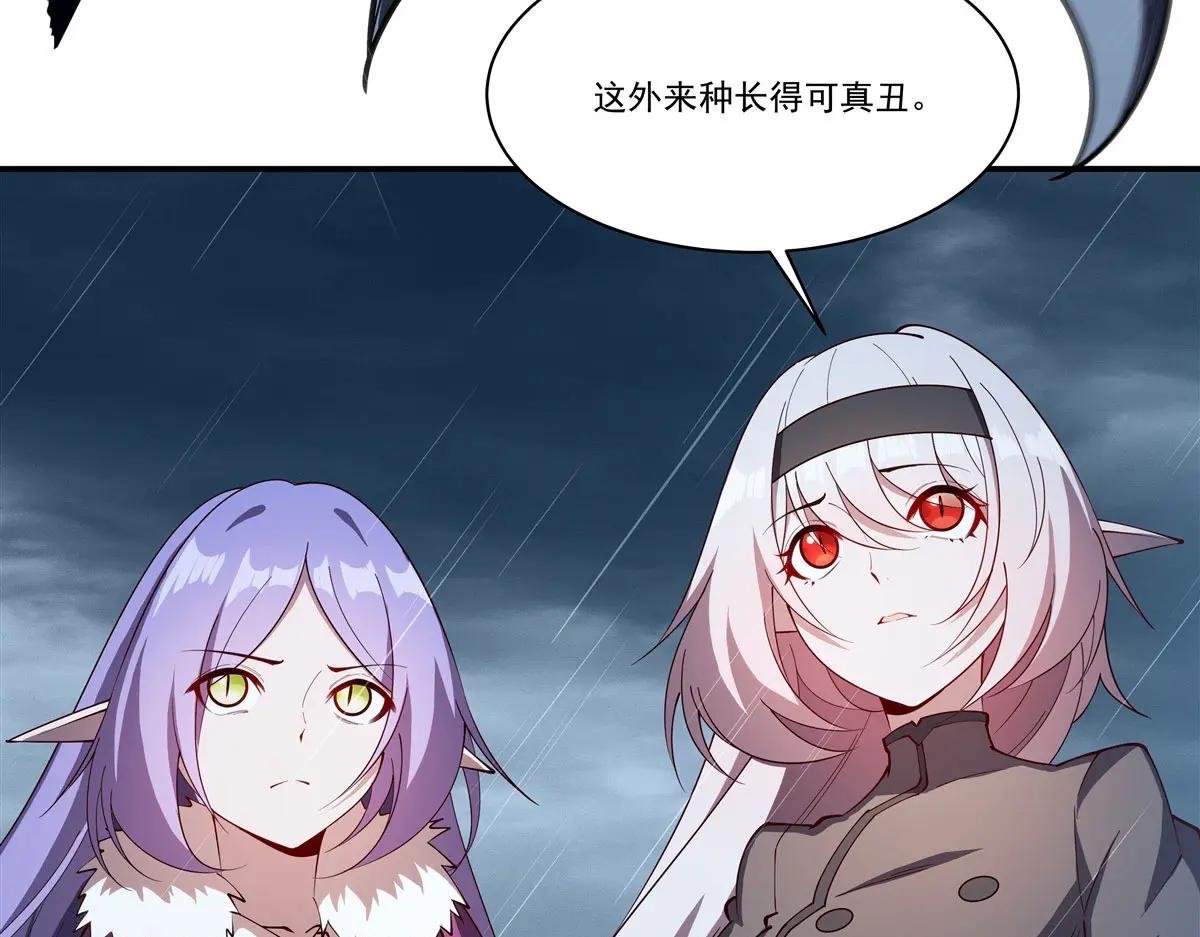 第374话 去复活她啊！