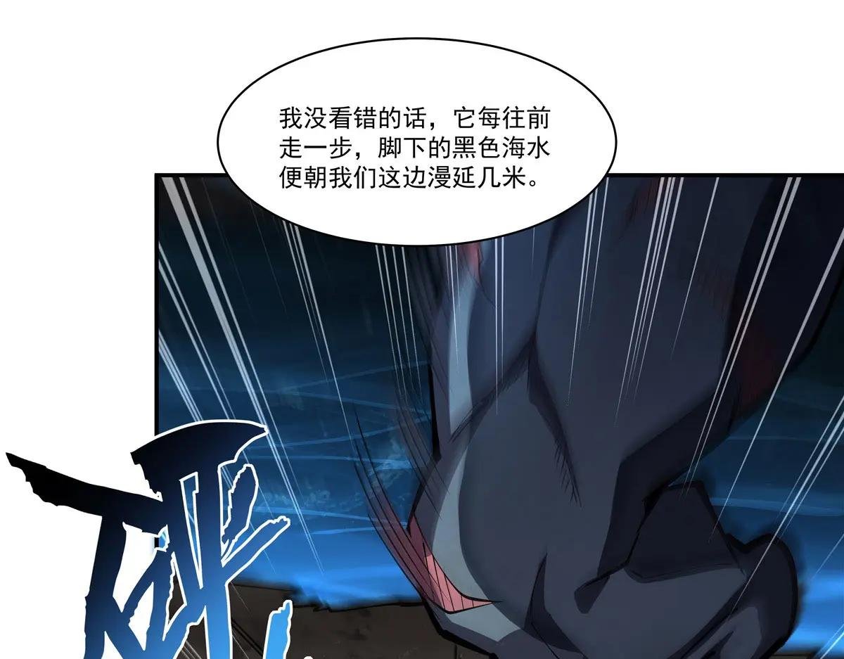 第374话 去复活她啊！