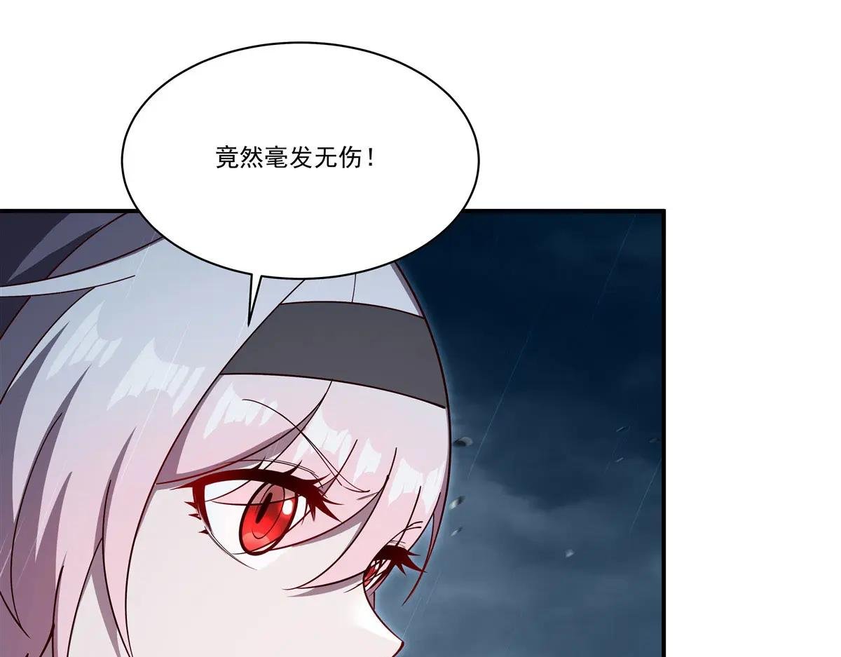 第374话 去复活她啊！