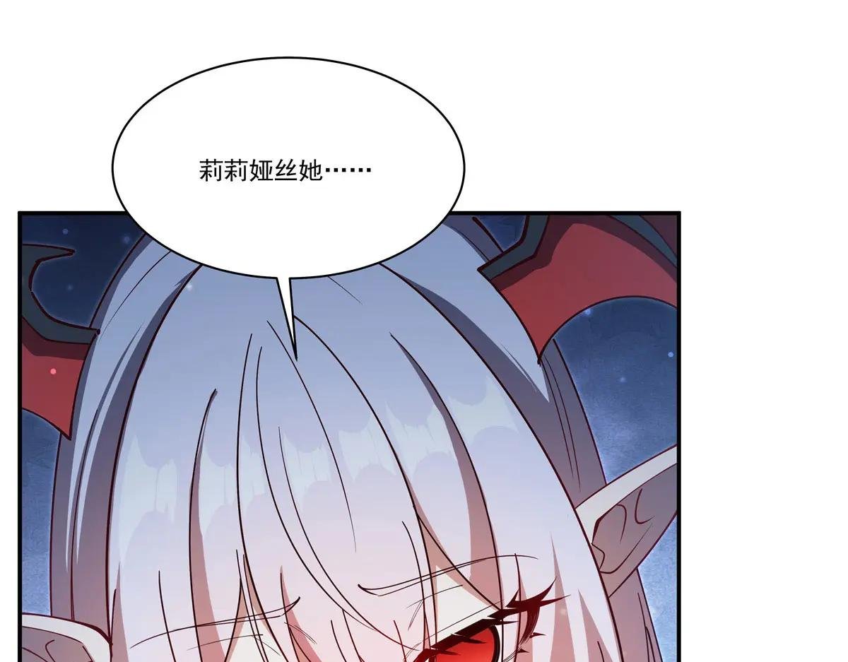 第374话 去复活她啊！