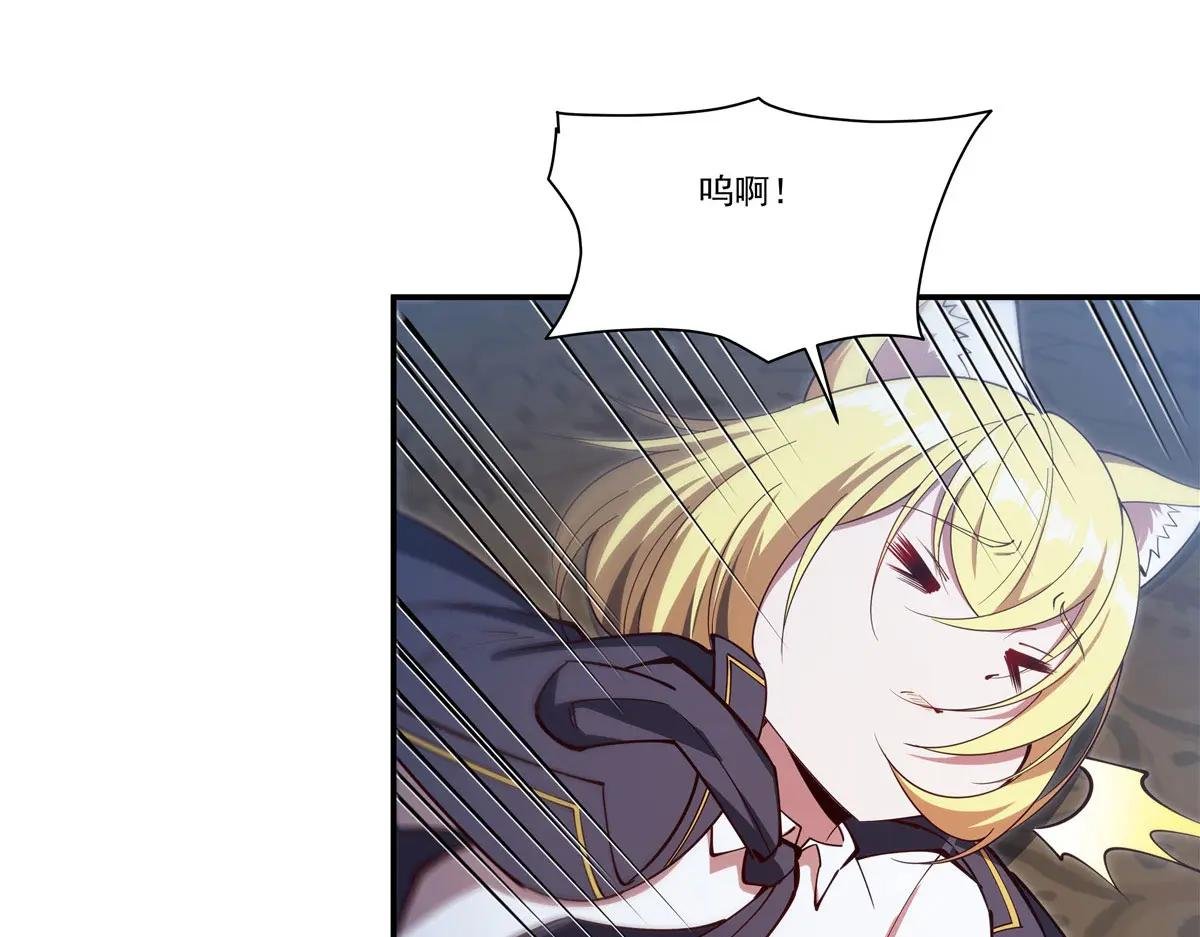 第374话 去复活她啊！