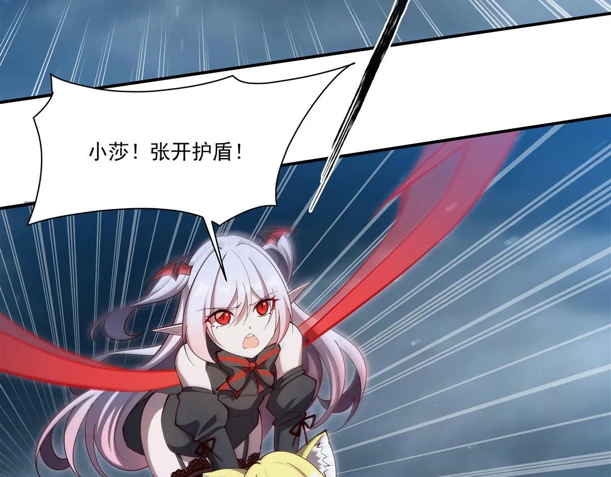 第375话 幕后