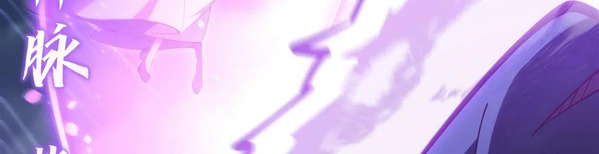 第375话 幕后