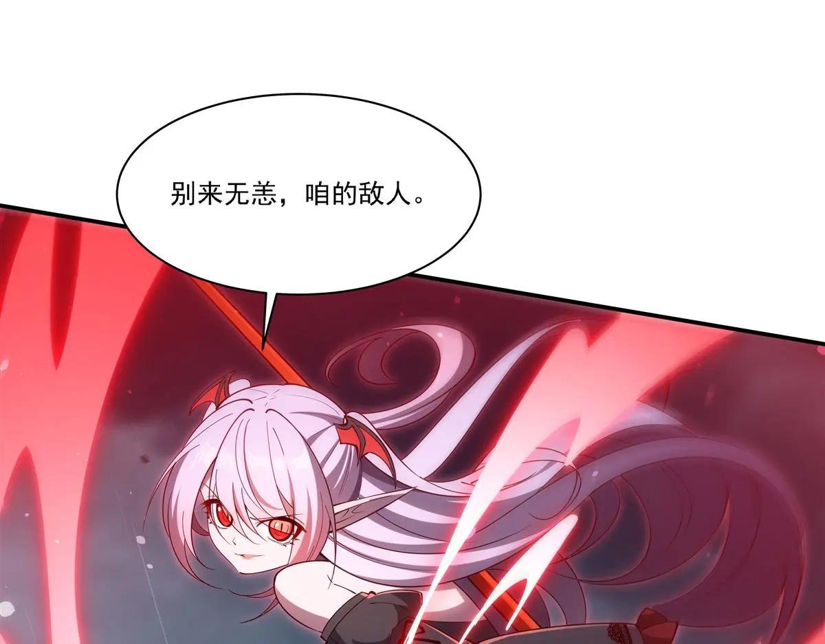 第375话 幕后