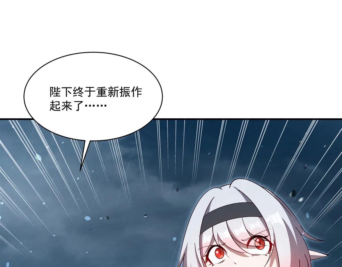 第375话 幕后