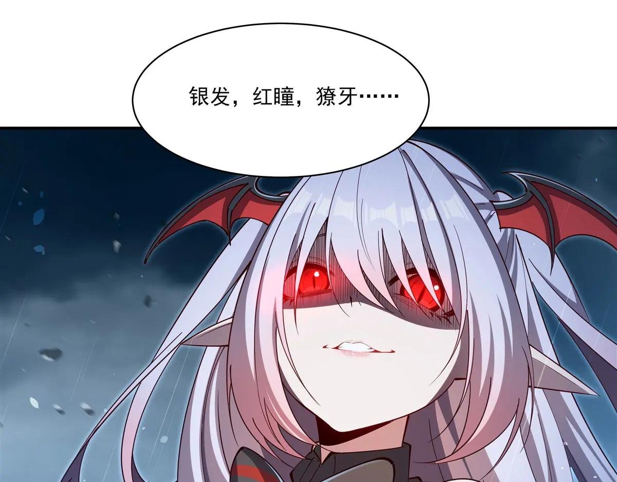第375话 幕后