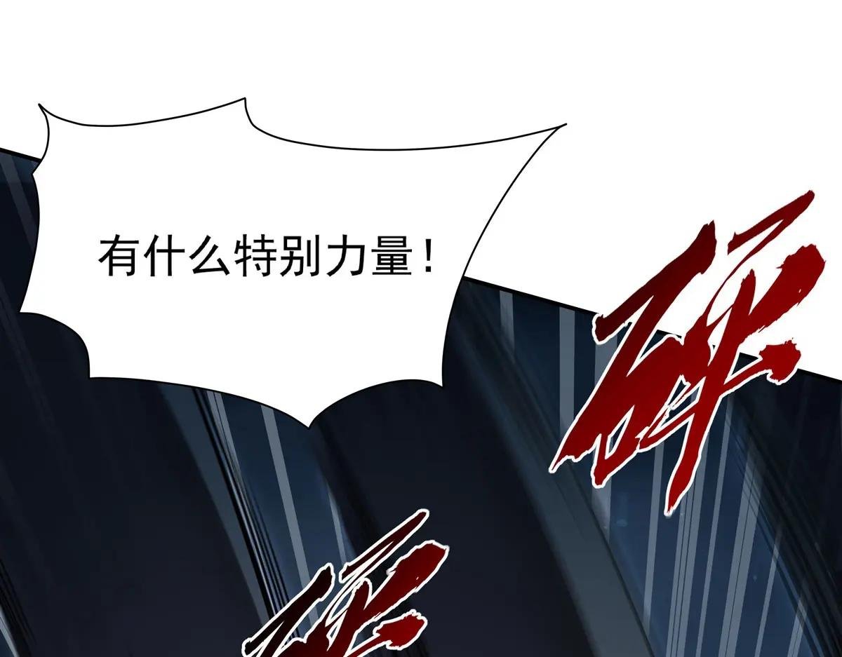 第375话 幕后