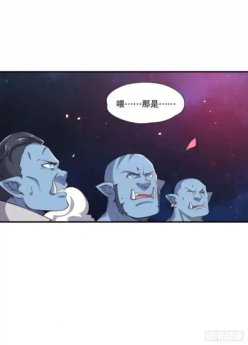 我要开动啦！