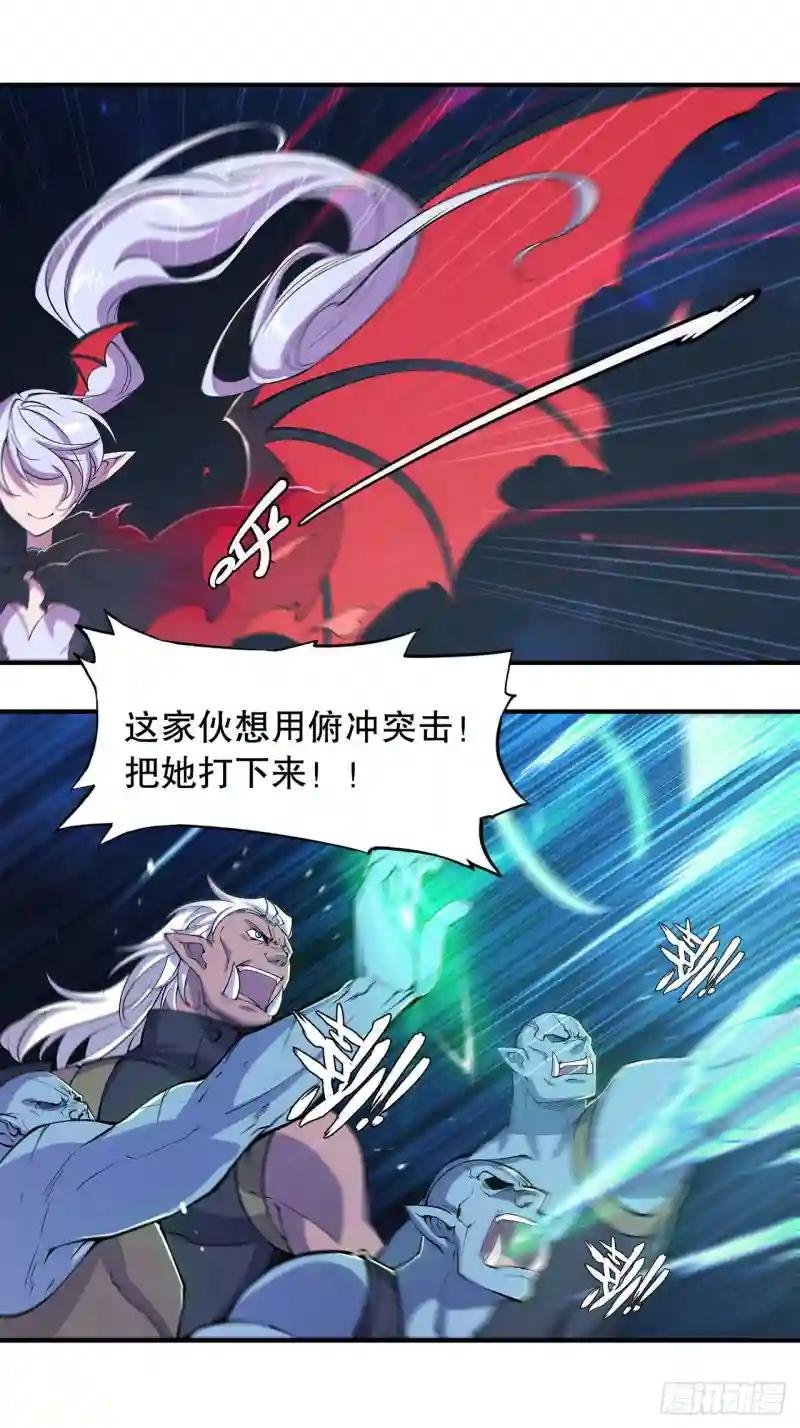 我要开动啦！