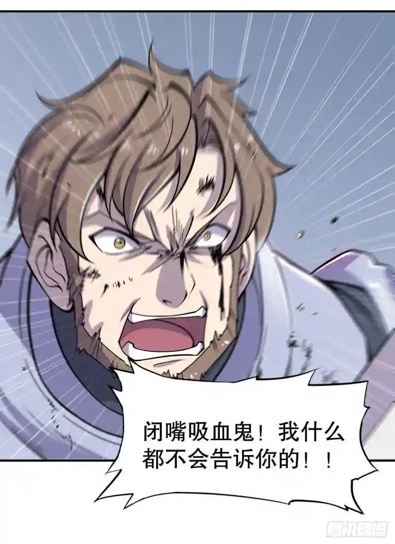 我要开动啦！