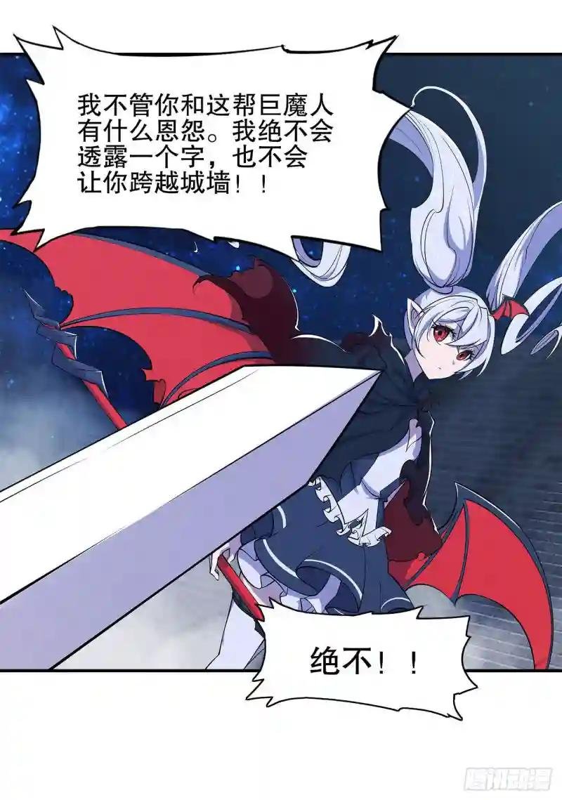 我要开动啦！