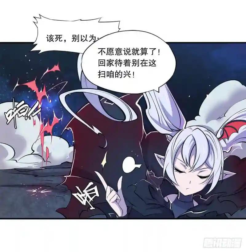 我要开动啦！