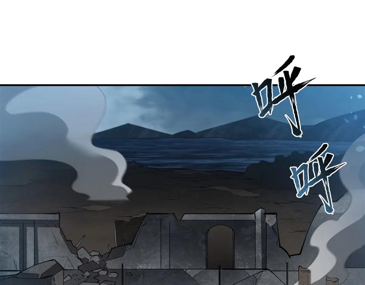 第377话 舔吧