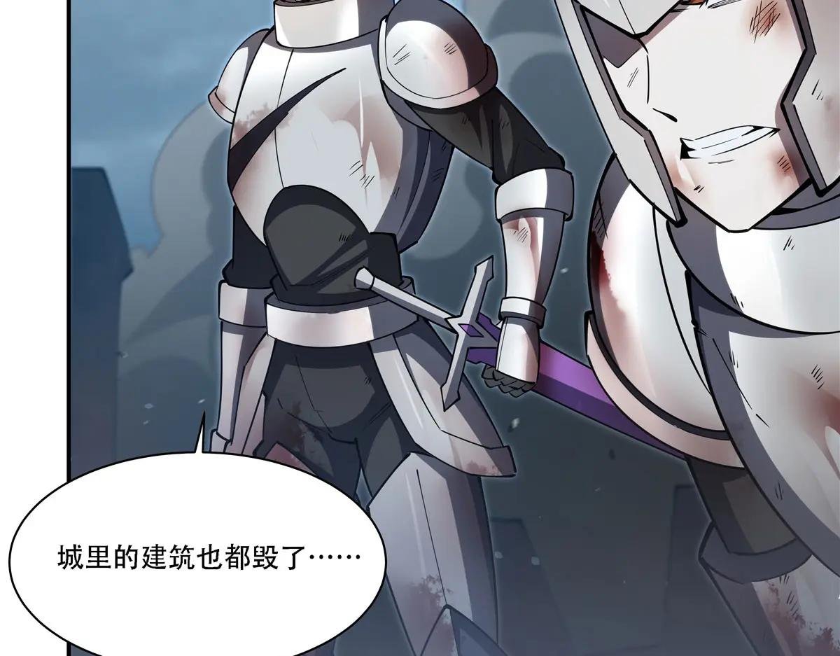 第377话 舔吧