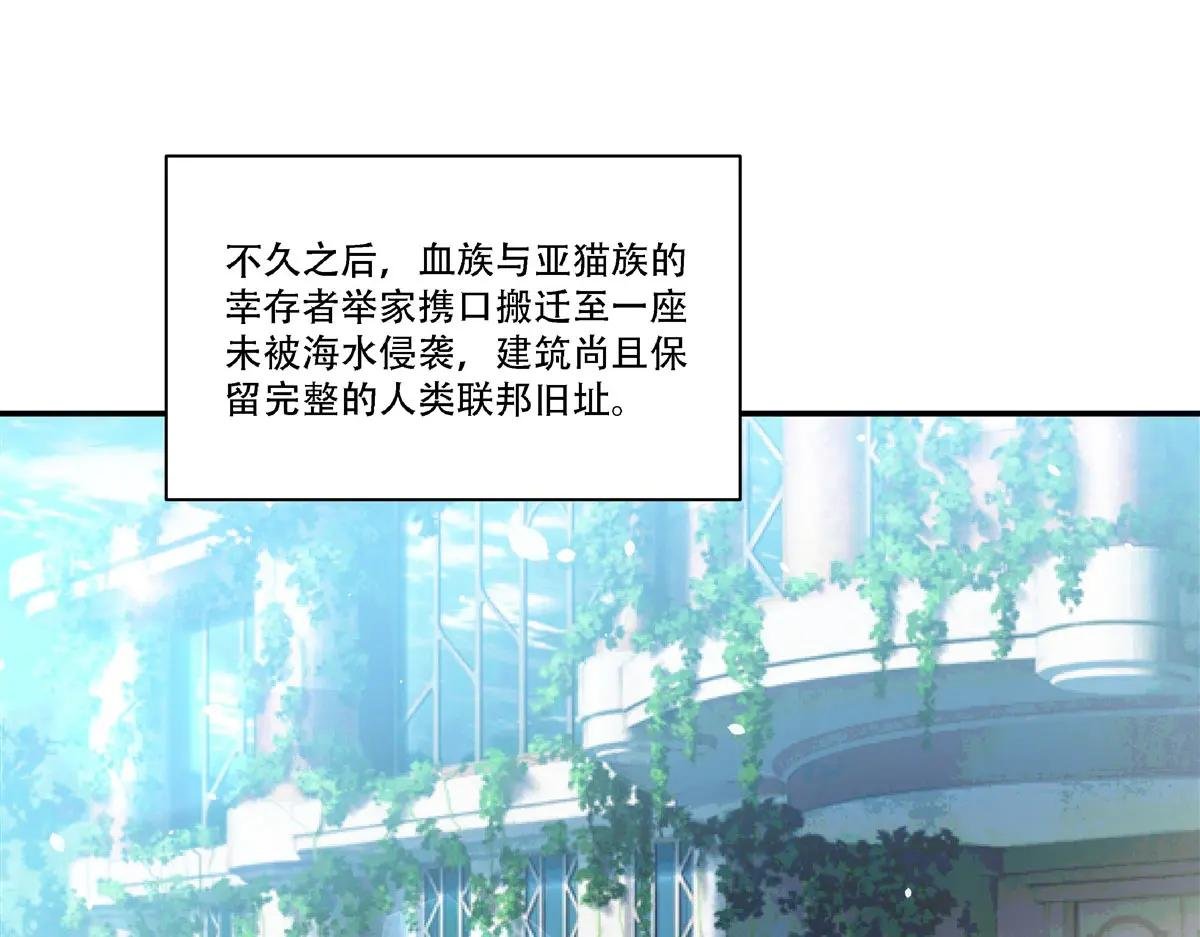 第377话 舔吧
