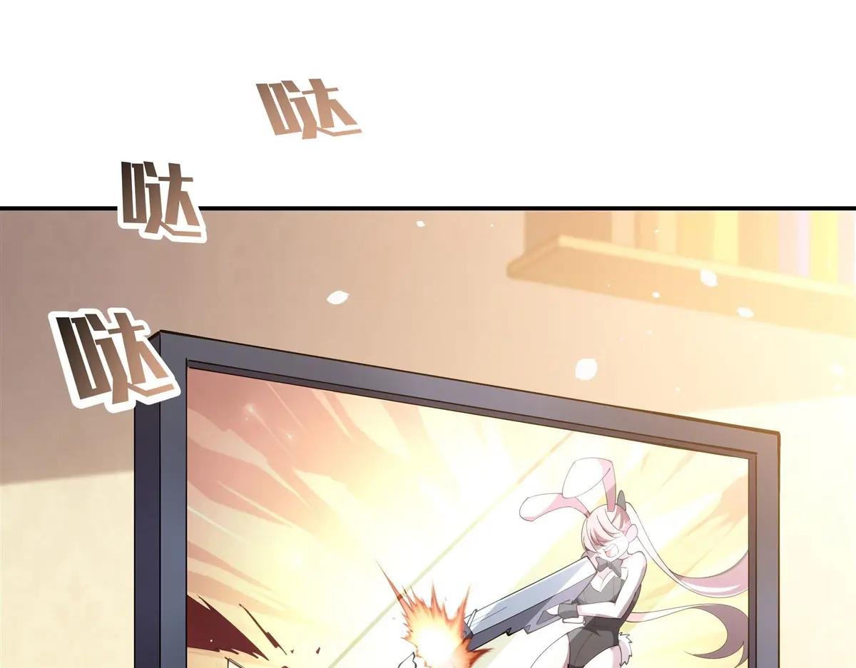 第377话 舔吧
