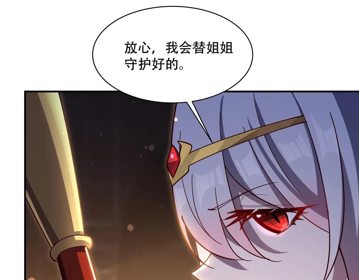 第378话 临别