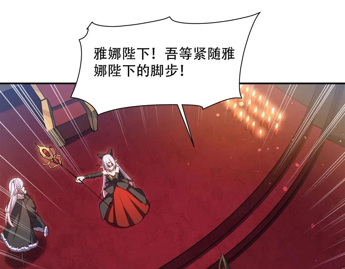 第378话 临别