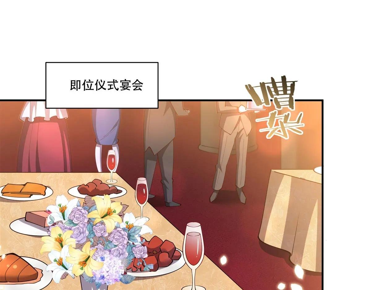 第378话 临别