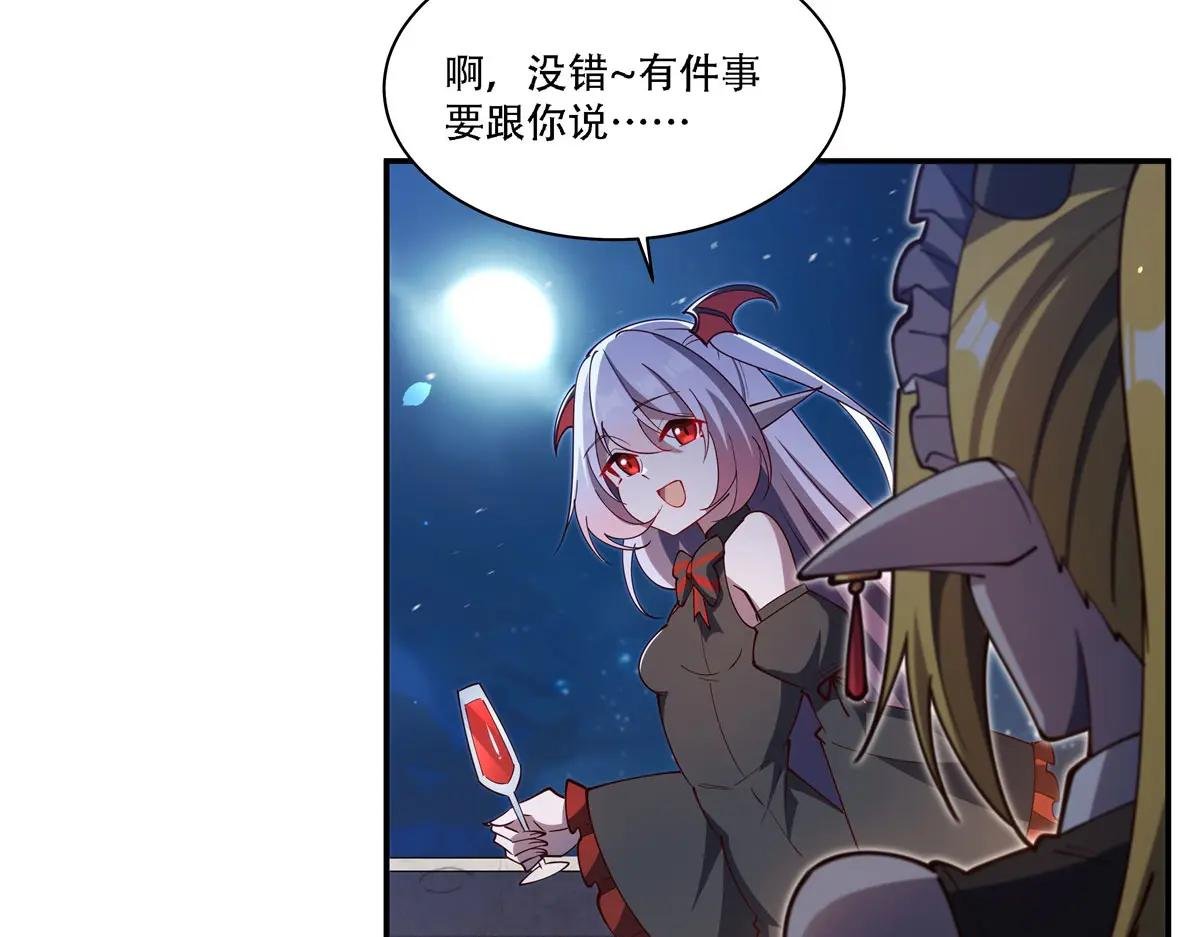 第378话 临别