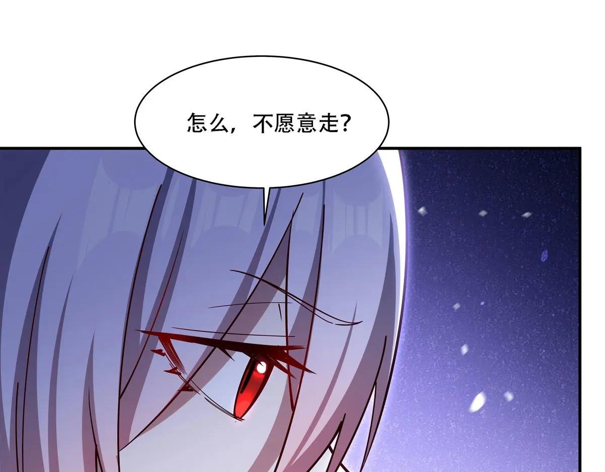 第378话 临别