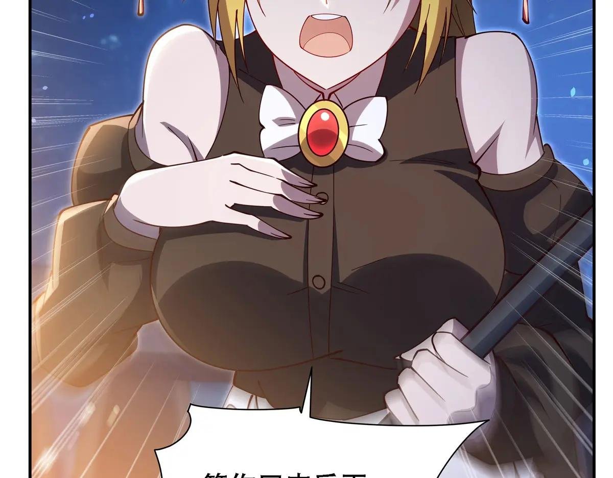 第378话 临别