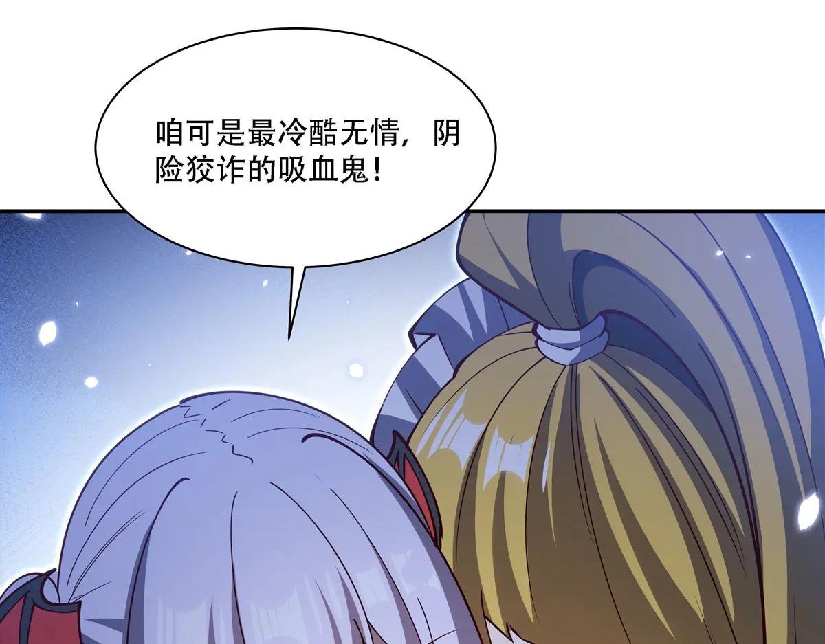 第378话 临别