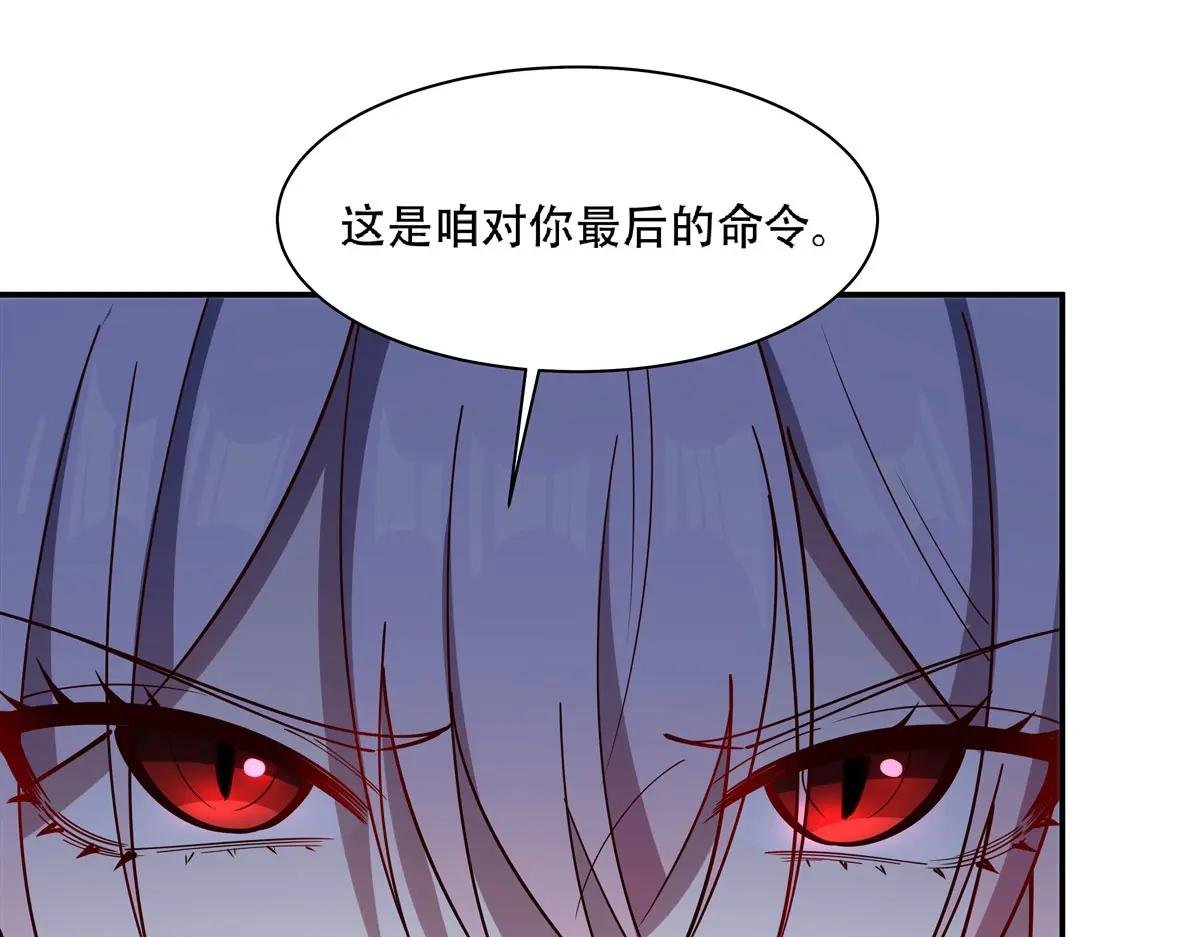 第378话 临别