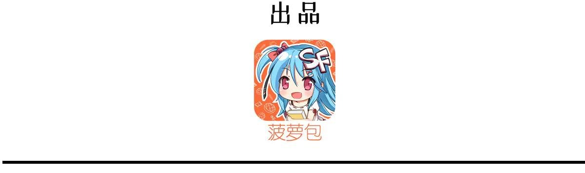 第381话 竞技者入场