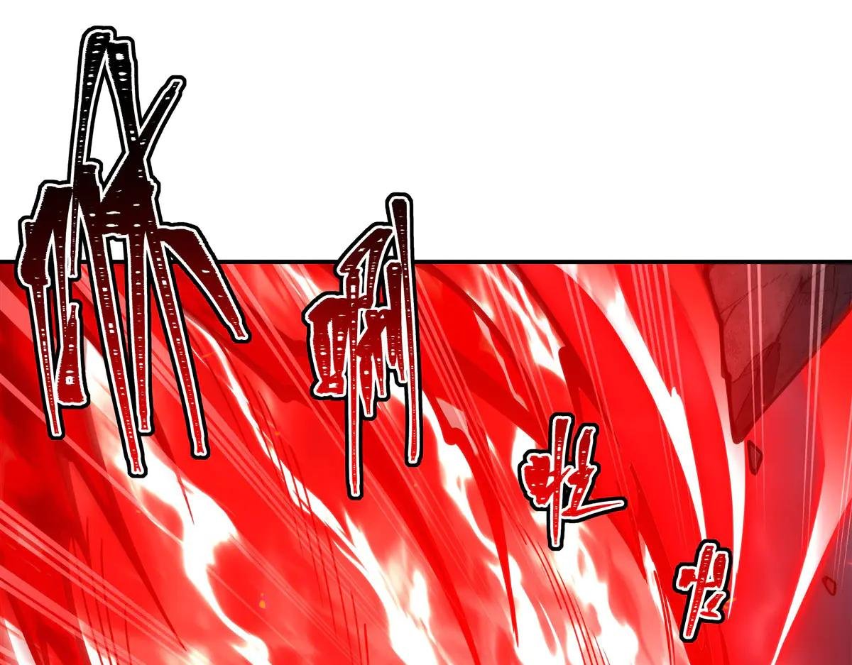 第381话 竞技者入场