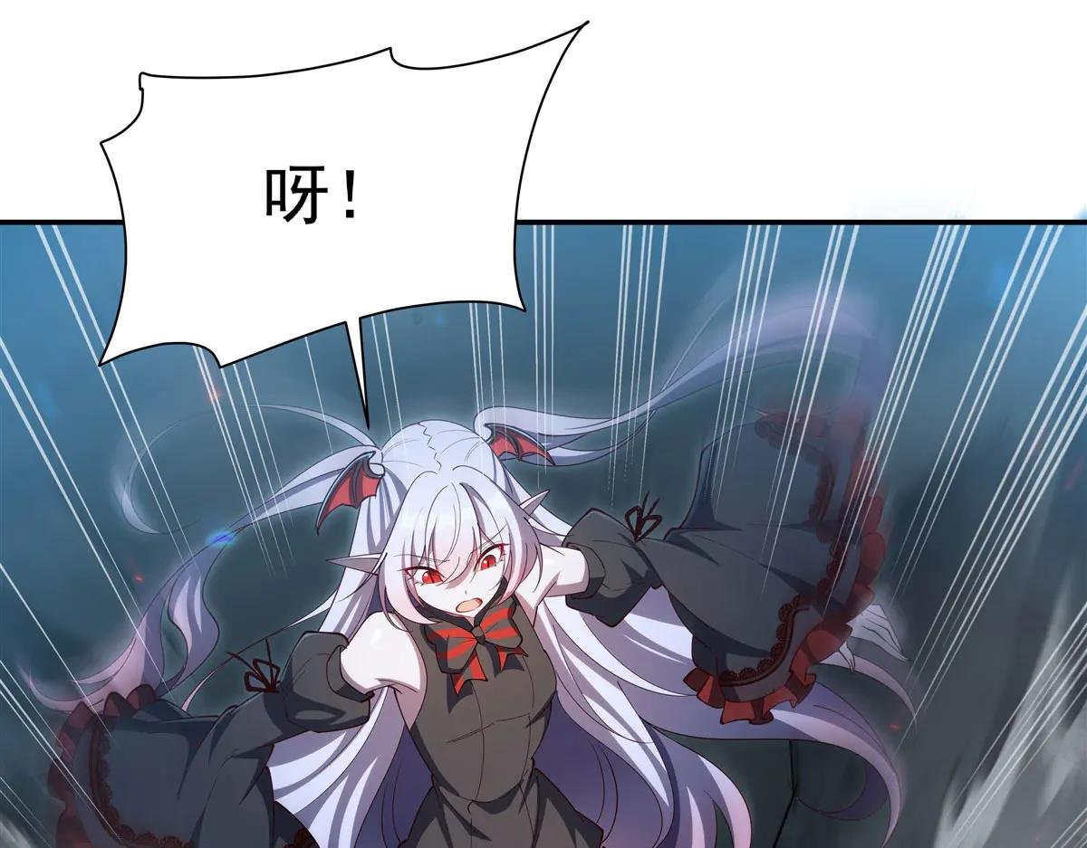 第381话 竞技者入场