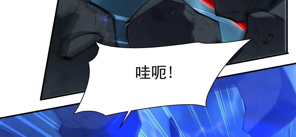 第381话 竞技者入场