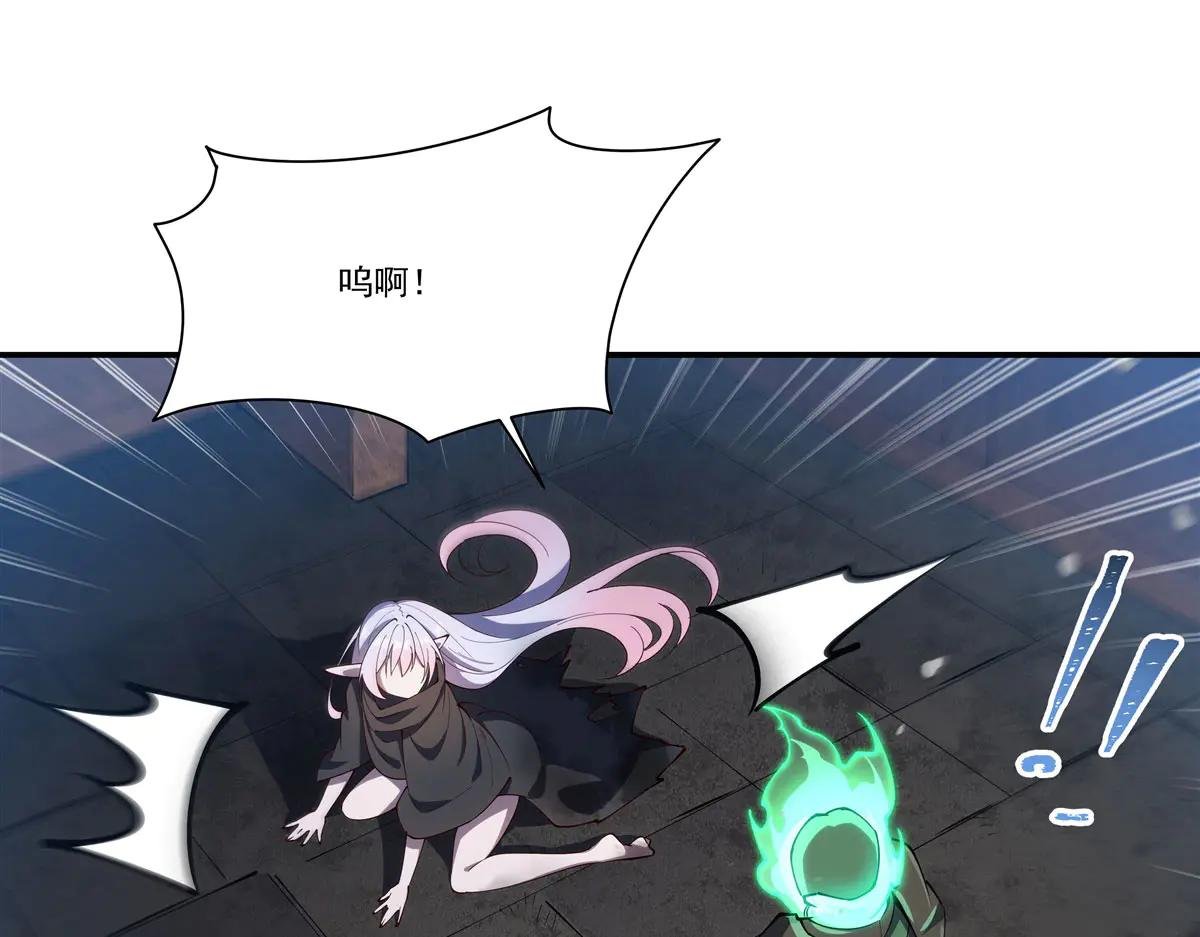 第382话 从零开始